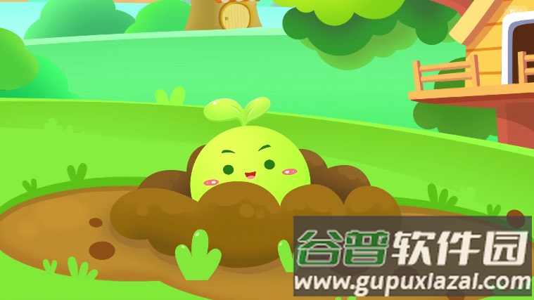 豌豆素质思维app学生端截图4