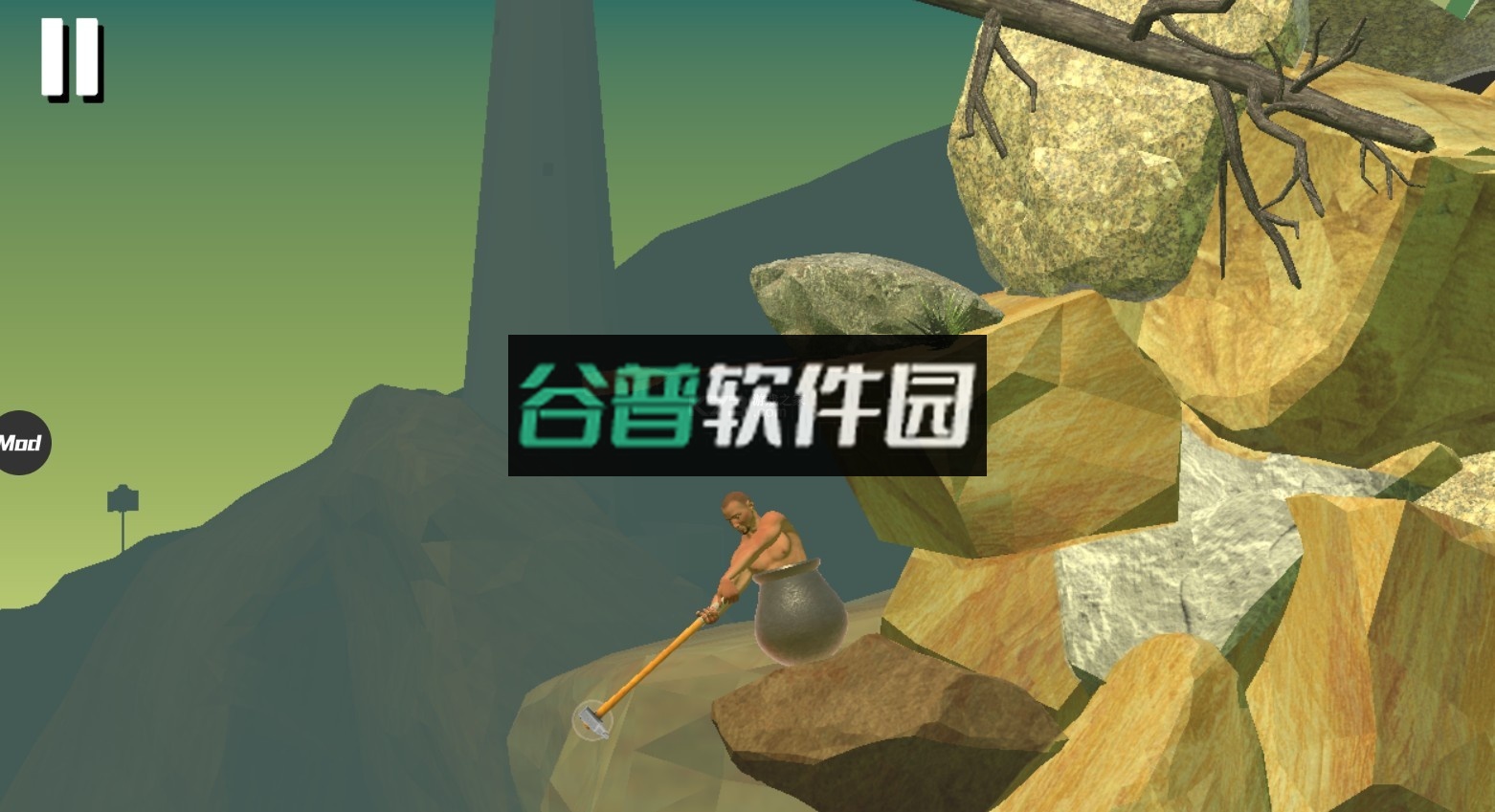 掘地求生mod手机版修改版截图5