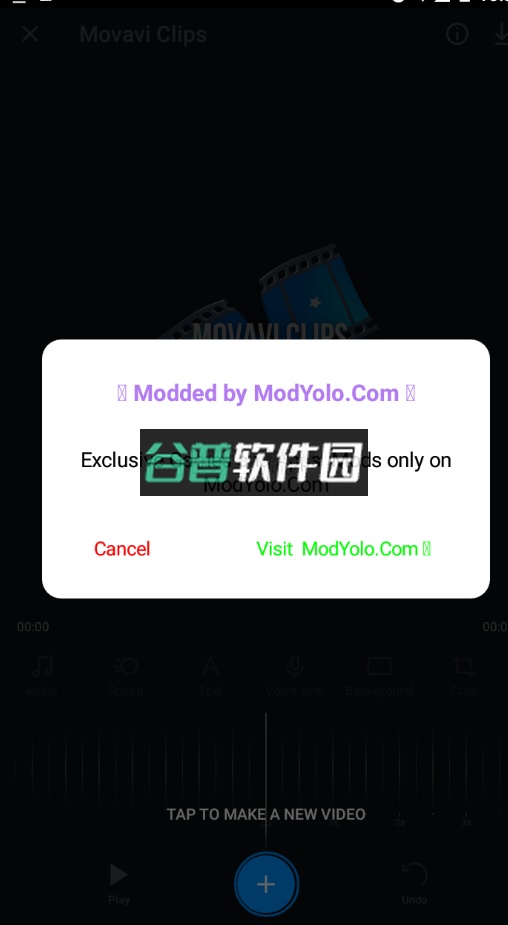 Movavi Clips编辑器安卓版截图2