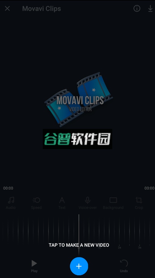 Movavi Clips编辑器安卓版截图3