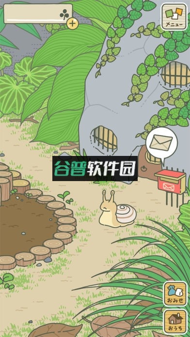 旅行青蛙日文版app下载截图2