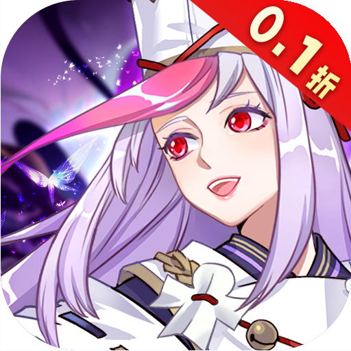 英雄圣歌无限钻石版v1.1.1