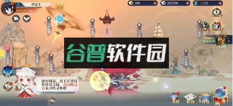 英雄圣歌无限钻石版截图2