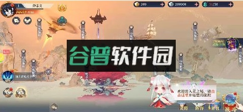 英雄圣歌无限钻石版截图3