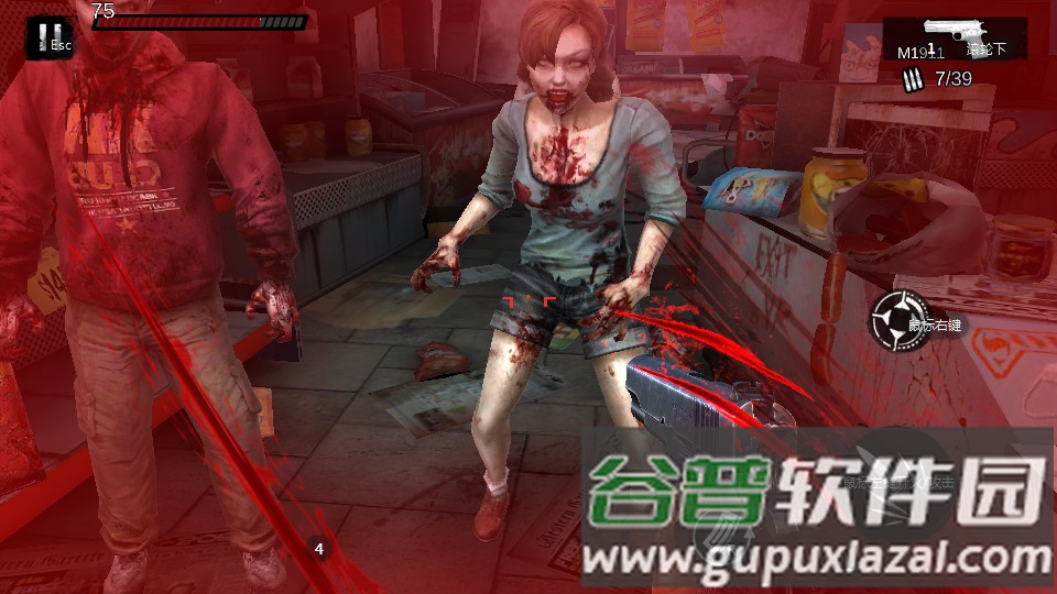 Zombie Frontier4国际服内置作弊版截图1