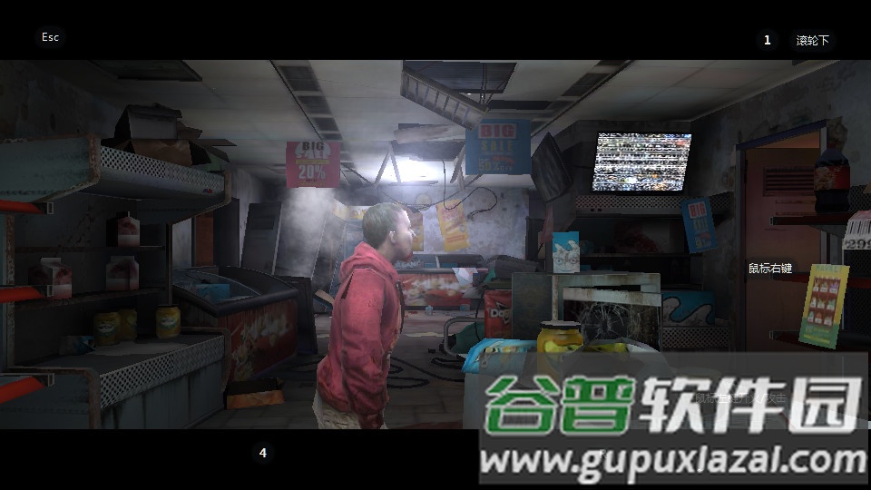 Zombie Frontier4国际服内置作弊版截图3