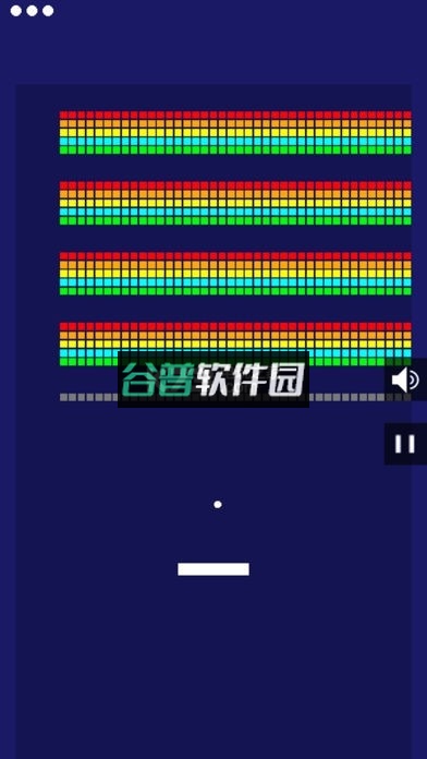 砖块破坏者安卓下载截图2