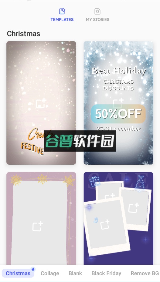 Inspiry图像编辑器app截图3