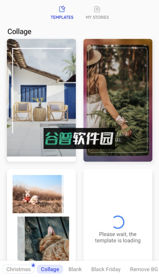 Inspiry图像编辑器app截图4
