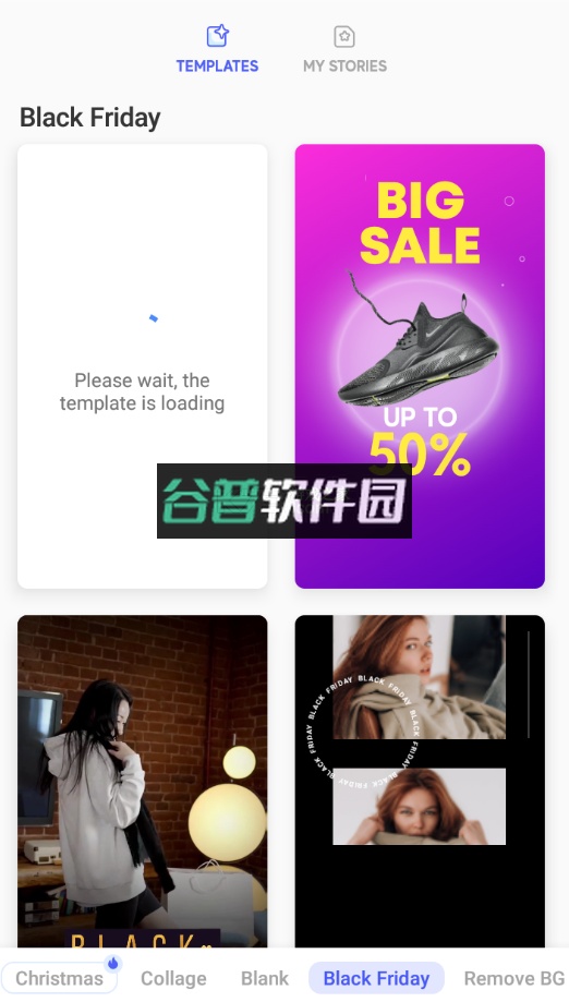 Inspiry图像编辑器app截图5