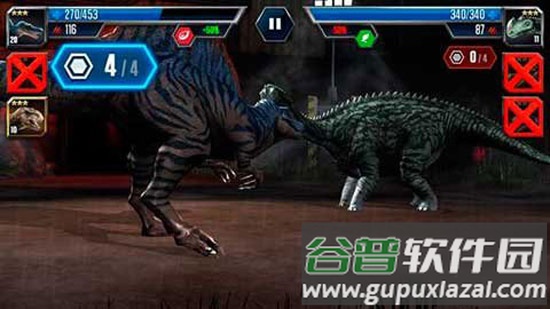 侏罗纪世界国际服截图2