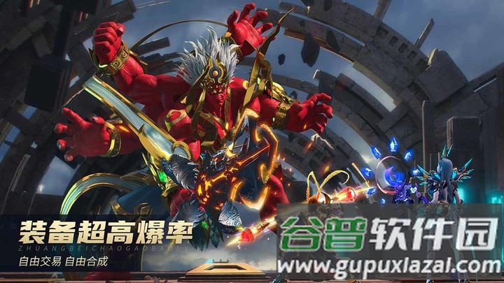 齐天大战神美猴王版截图3