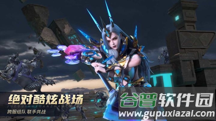 齐天大战神美猴王版截图4