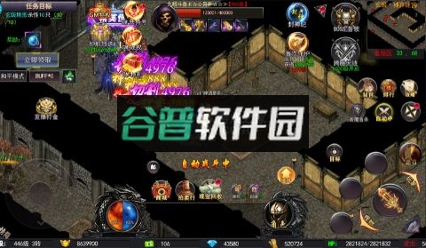 猎魔无双官方版截图3
