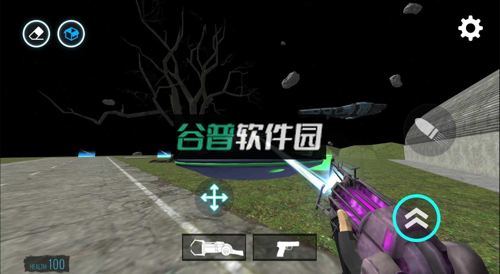 太空沙盒游戏手游(Sandbox In Space)截图2