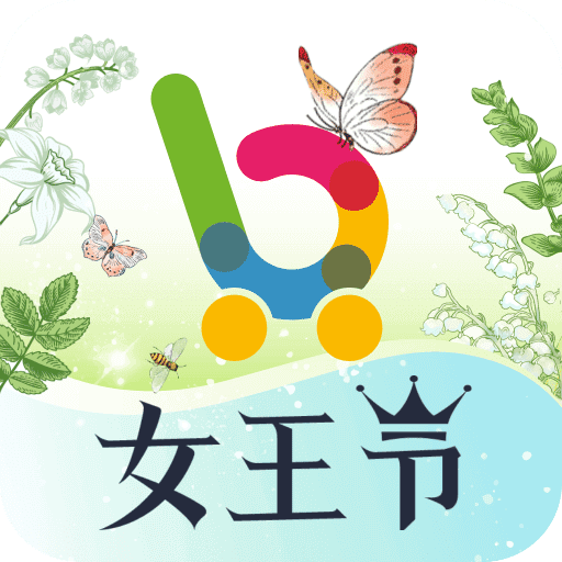 i百联商城app茅台预约软件v8.48.0 手机版