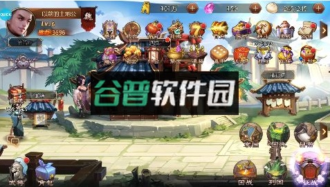 权霸天下无限元宝版截图3