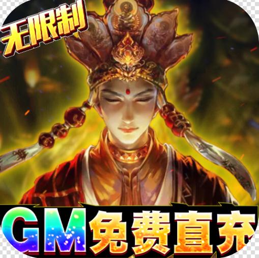 将军在上官方版v2.4.4