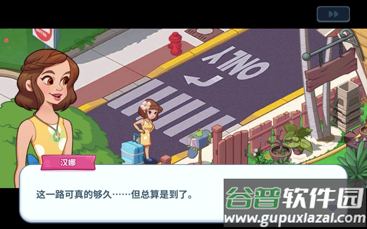 奥哈纳岛Ohana Island国际服截图2