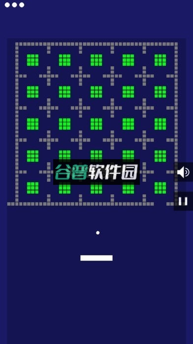 砖块破坏者官方下载截图2