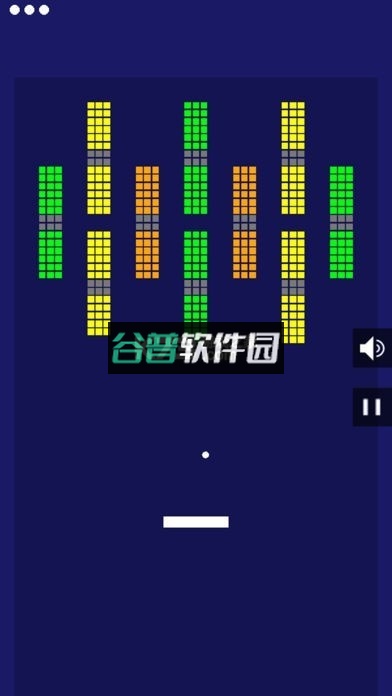 砖块破坏者官方下载截图4