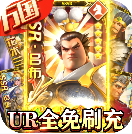 龙神之光手游官方版v1.0.0