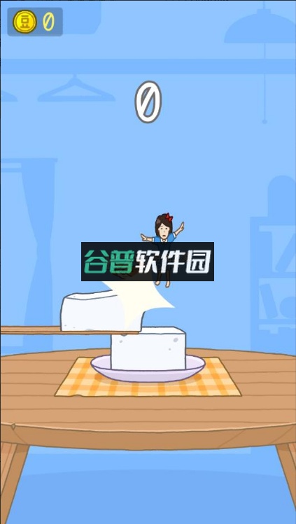 豆腐女孩破解版无广告全皮肤截图4