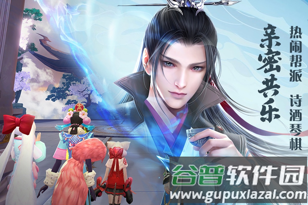 绝世战魂前传九游渠道服截图1