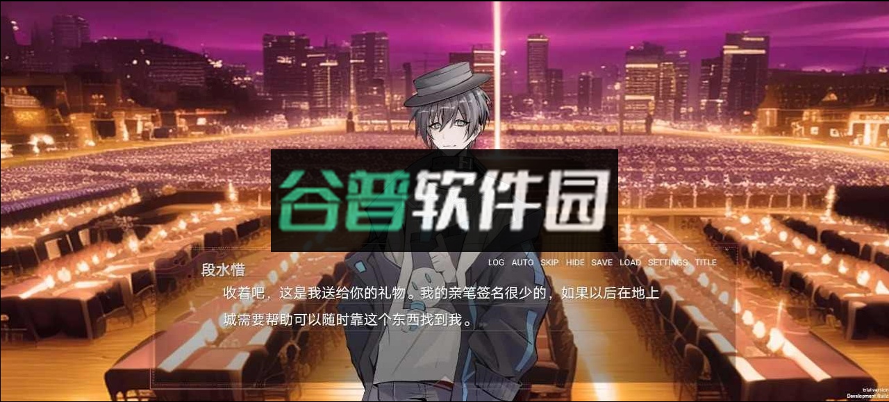 弃儿孤城下载截图1