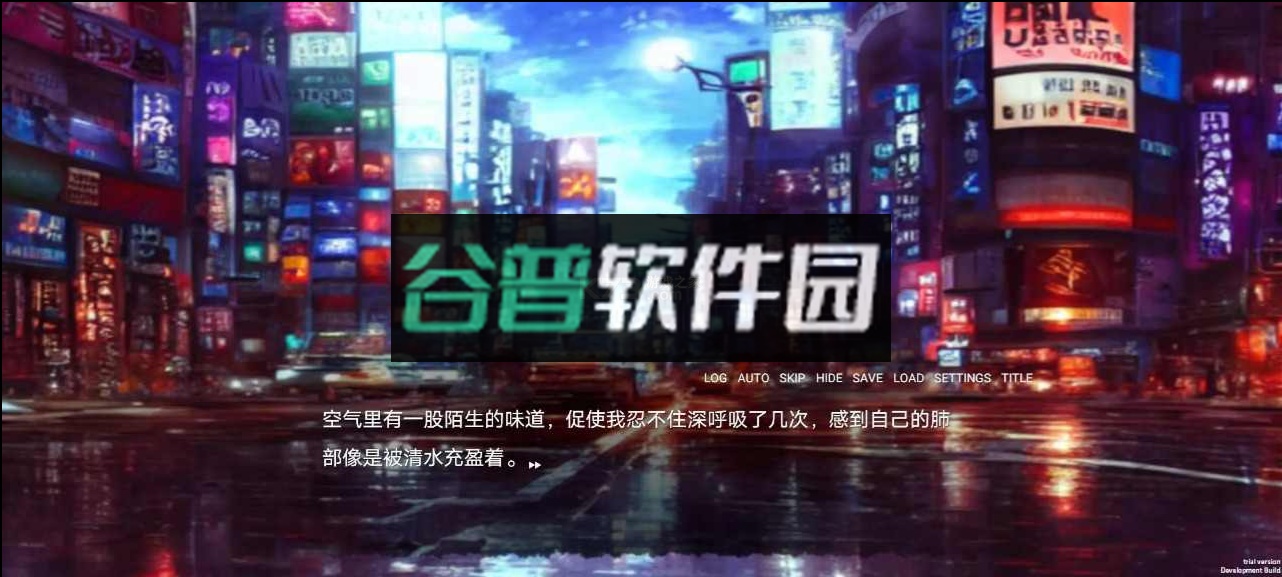 弃儿孤城下载截图2