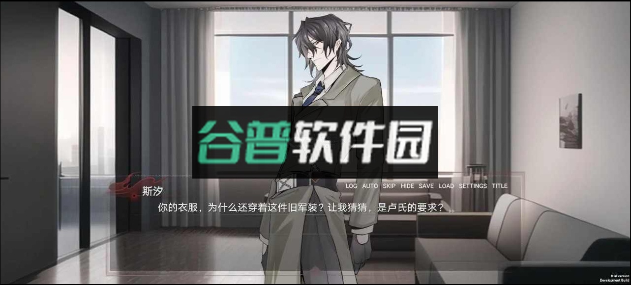 弃儿孤城下载截图3