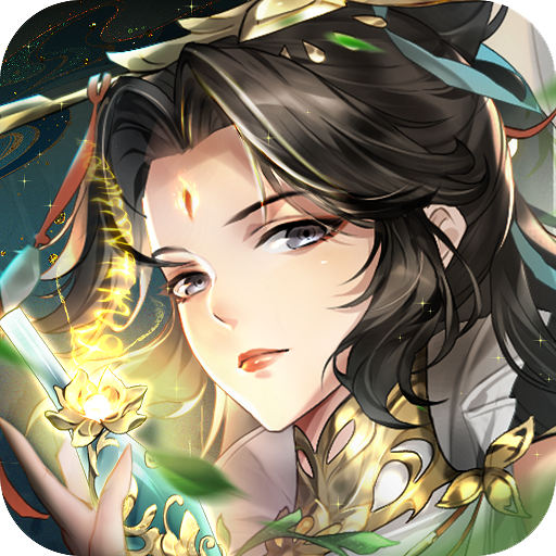 问鼎苍穹测试服v0.1