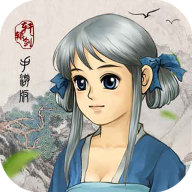 轩辕剑3手游版下载正版v2.5