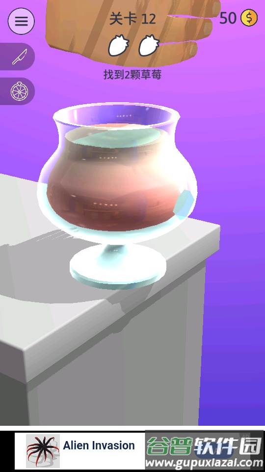 来切我鸭游戏截图3