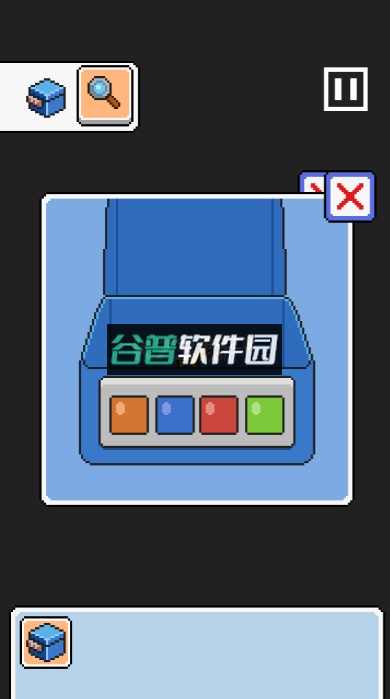 密室逃脱好奇的房间游戏截图3