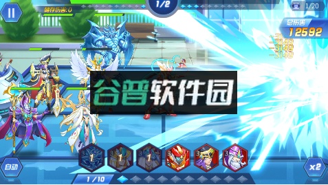 多克多比童话世界无限钻石版截图5