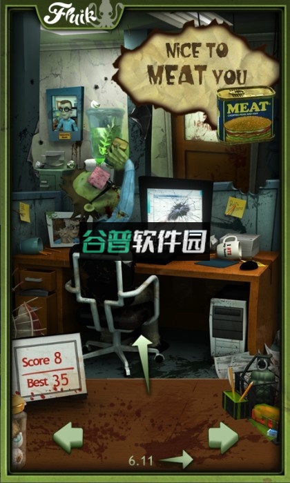 办公室捣蛋鬼僵尸版下载截图4