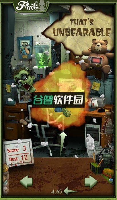 办公室捣蛋鬼僵尸版下载截图5