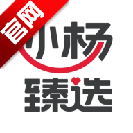 小杨臻选app最新版2025v1.3.1
