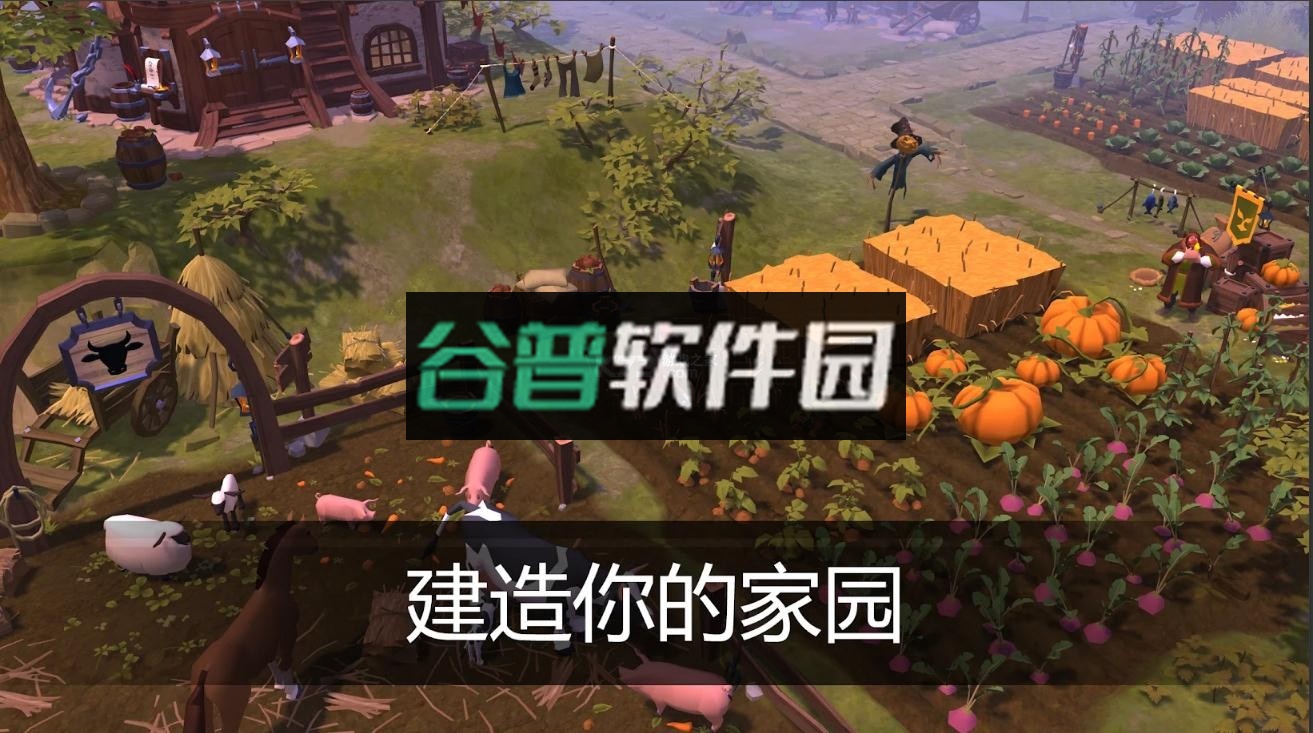 Albion Online手游官方版(阿尔比恩ONLINE)截图5