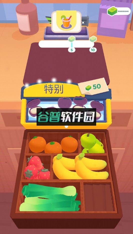 欢乐大厨下载破解版无广告截图2