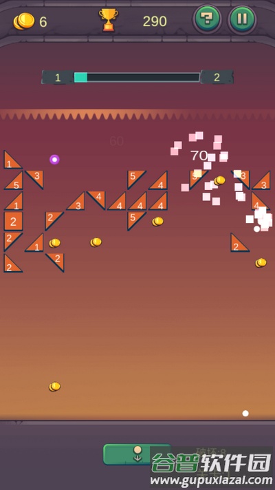 弹球高手游戏截图4