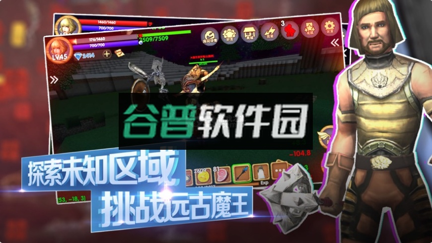 被尘封的故事单机破解版截图3