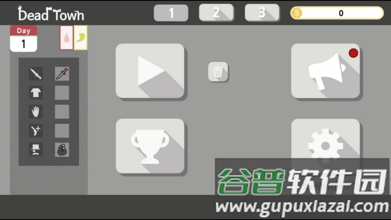 死亡小镇:生存游戏截图1