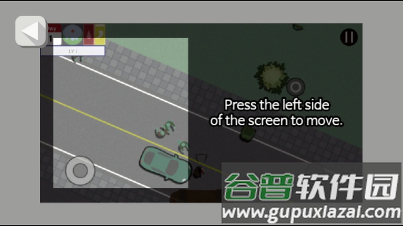 死亡小镇:生存游戏截图2