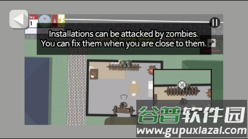 死亡小镇:生存游戏截图3