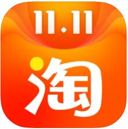 手机淘宝2021最新版本v10.6.20