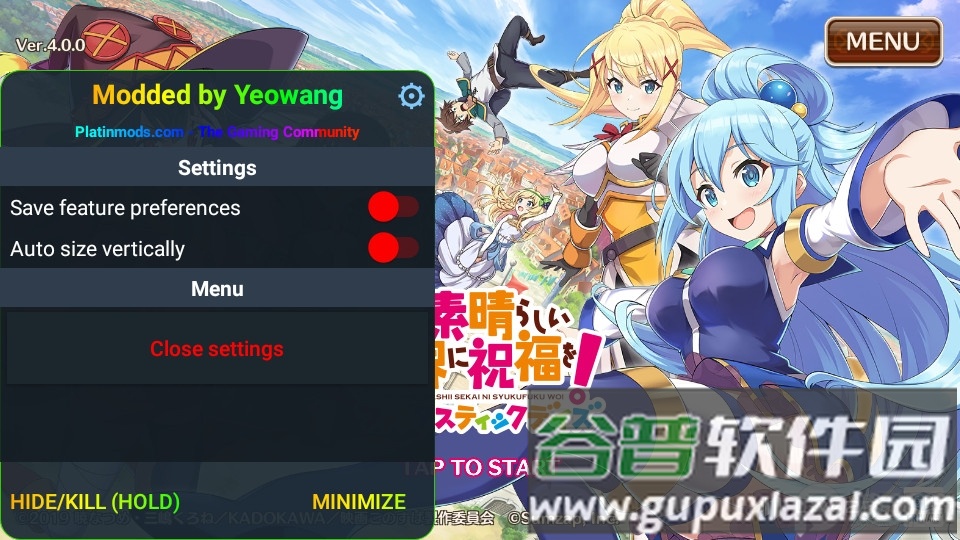 为美好的世界献上祝福手游日服版截图1