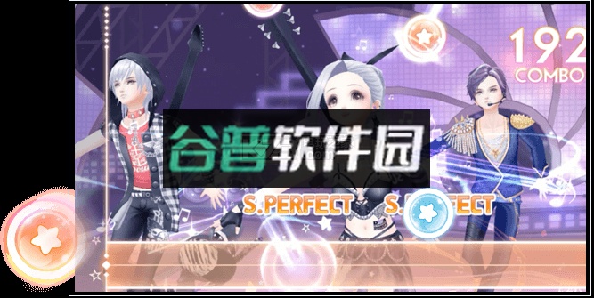 qq炫舞手游公测版下载截图2