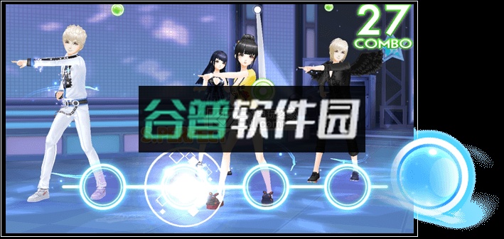 qq炫舞手游公测版下载截图3